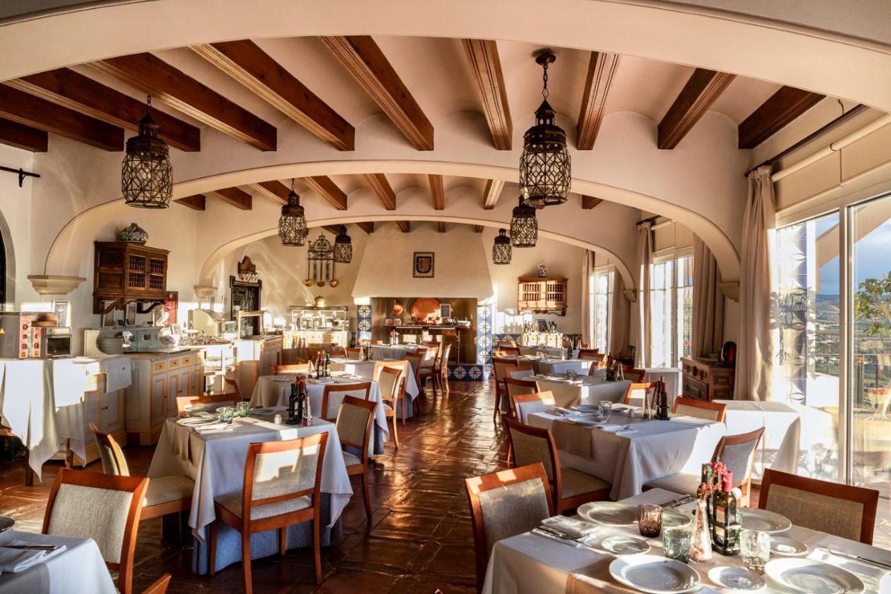 Parador De Аркос де ла Фронтера Экстерьер фото